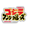 GODZILLA VS SANTA CRUZ SICKER PACK (4 PACK)