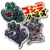 GODZILLA VS SANTA CRUZ SICKER PACK (4 PACK)