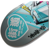 DGK X KAIDO HOUSE ZOKUSHA DECK 8.25"