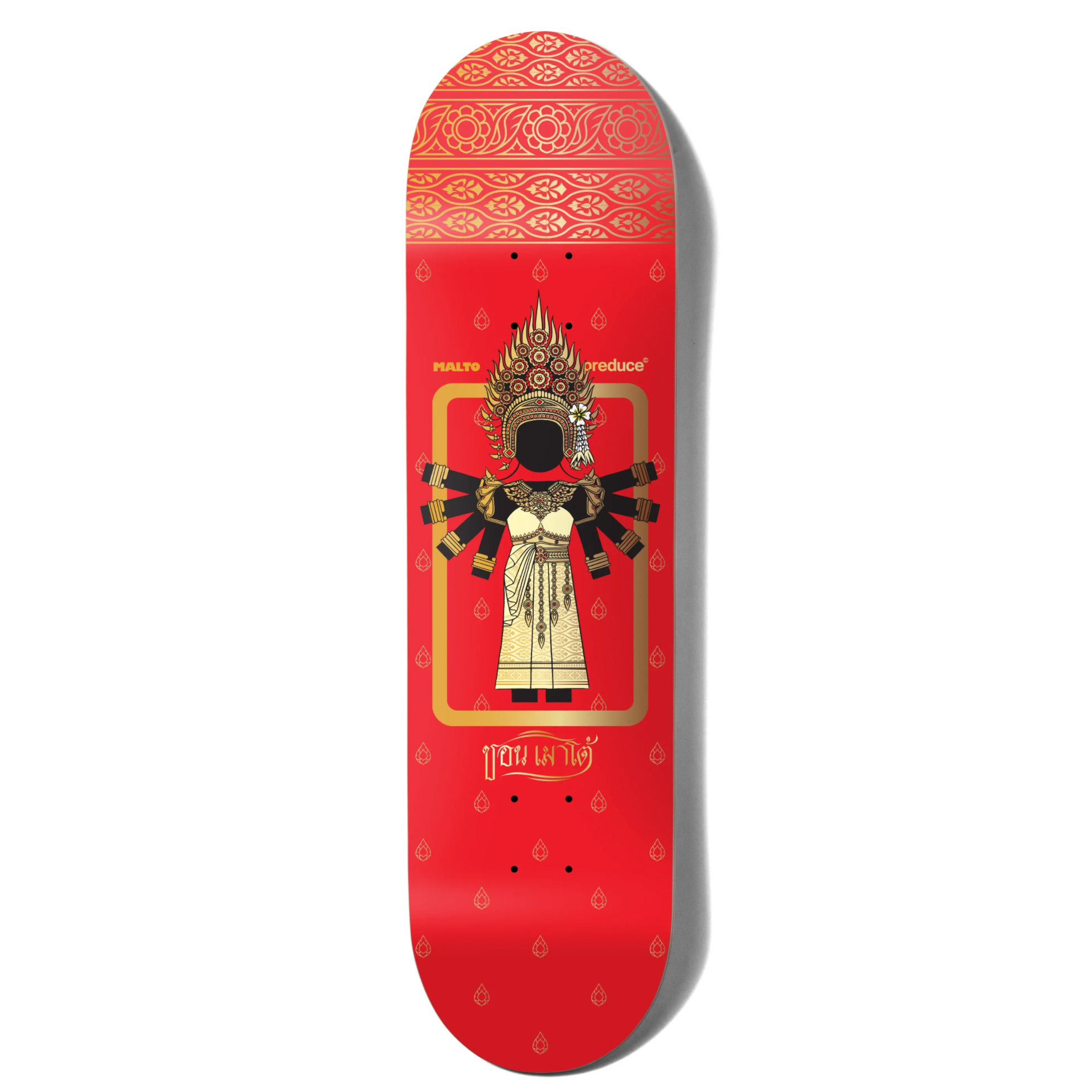 GIRL DECK PREDUCE SEAN MALTO TWIN TIP – No Chaos, image size:1958x1958