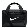 Nike Brasilia XS duffle 9.5 (25L)