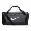 Nike Brasilia 9.5 training medium duffle (60L)